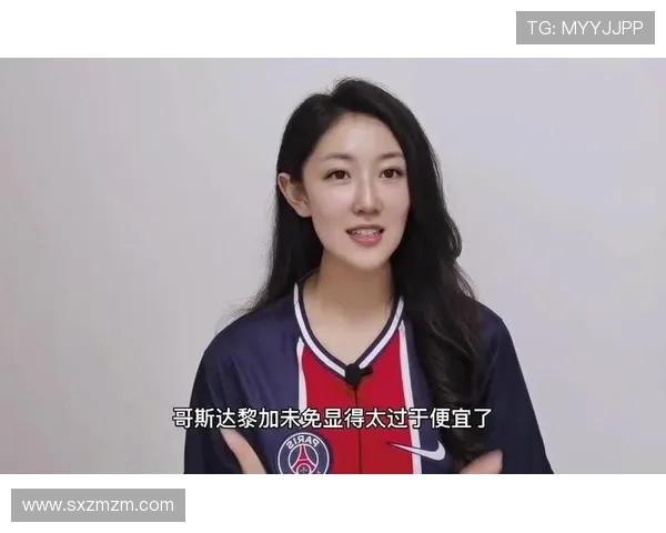 哥斯达黎加与牙买加友谊赛精彩回顾与分析展望